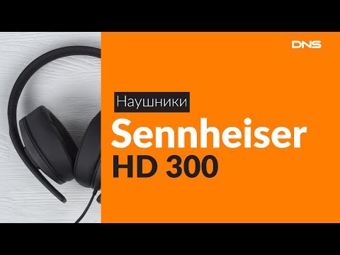 Обзор наушников Sennheiser HD 300