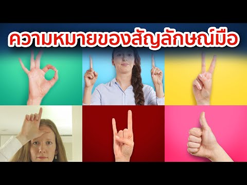 โรคสะเก็ดเงินโรคจิตรัสเซีย เปอร์ออกไซด์กลาก