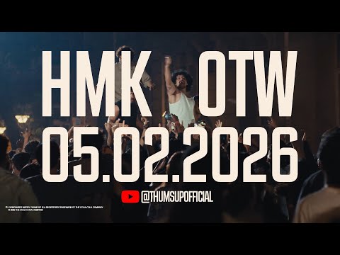 HMK OTW | Taste the Thunder| 05.02.2026