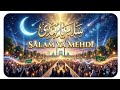 Salam Ya Mahdi Lyrics Translation English Viral Viralvideo Viralshorts Hadees Palestine