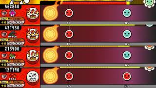 泡沫 哀のまほろば 歌詞 تحميل اغاني مجانا