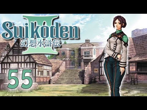 Let's Play! Suikoden III - Part 55: A Plea for Help