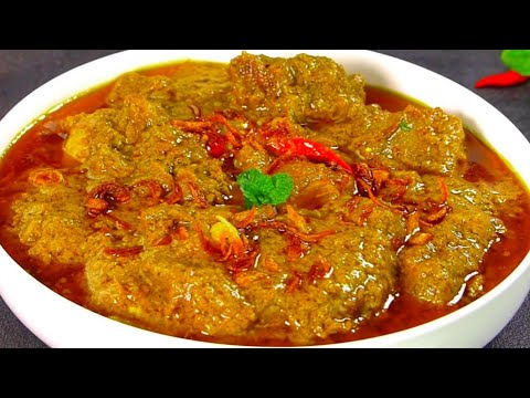 Simple Easy & Delicious Rezala | Yummy Rezala Curry Recipe