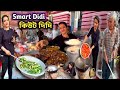 Cute Smart Fashion Designer Nandini Didi Selling Veg Nonveg Street Food At Kolkata Indian Food