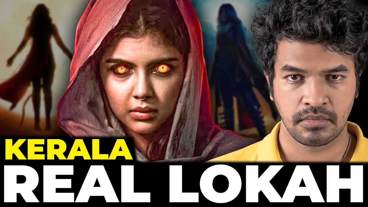 Real Neeli Ghost 😱 Kerala Lokah Mystery Explained! | Madan Gowri | MG Squad 🖖🏻