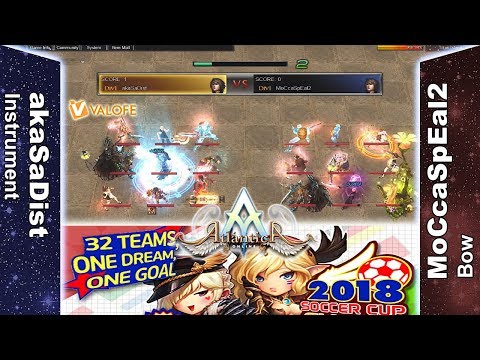 Titan 24/06/2018 PM - akaSaDist vs MoCcaSpEal2 - Atlantica Online Valofe