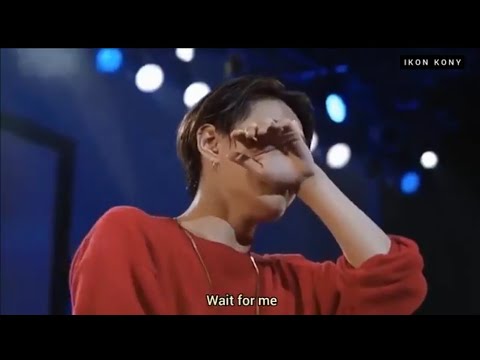 Wait For Me - Ikon