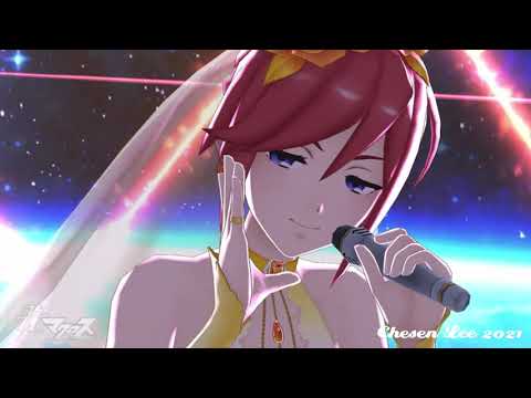 【歌マクロス】［4K+FULL SONG］Absolute 5　Walküre MV