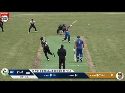 MOM: K Zahid - NCC vs ST |Highlights| Dream11 European Cricket Series Botkyrka, Stockholm | ECS 2020