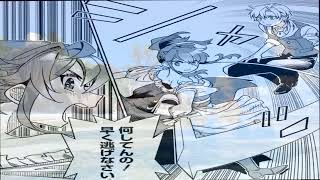 【異世界漫画最新作】 剣ではなく針を握る勇者、落ちこぼれと蔑まれた彼は伝説の服職人だった 1~22【マンガ動画】  【異世界漫画】