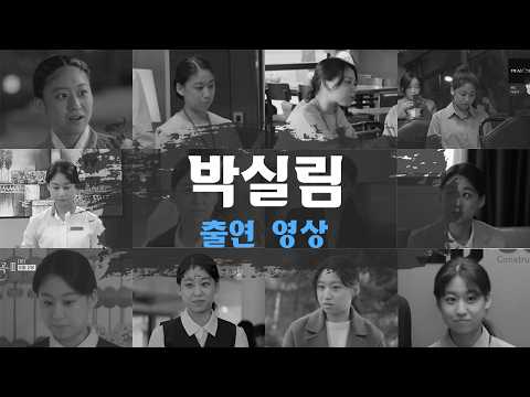 비디오 12