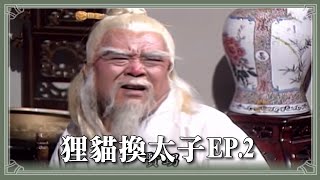 [問卦] 哥吉拉的主題曲旋律怎麼可以這麼經典