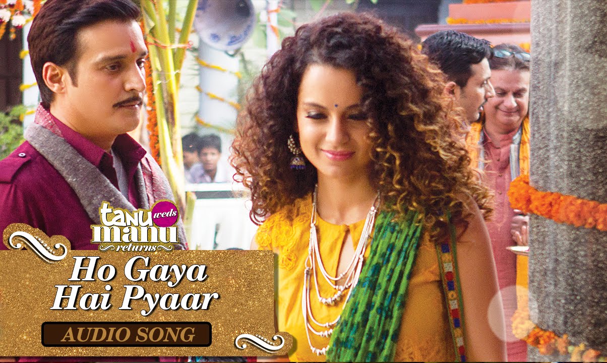 repeat movie image - 6