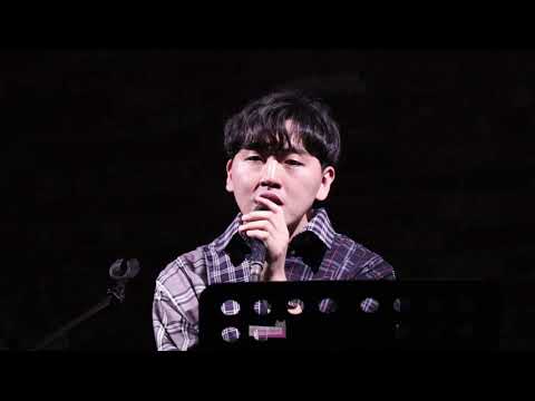 190330 유용호 - 바라