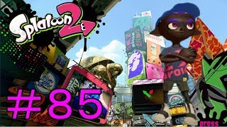 【スプラトゥーン２】イカしてる人、イカしてない人ー！＃８５
