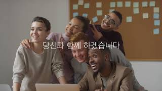 Sofrware as a Service