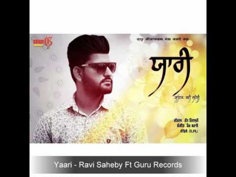 Yaari