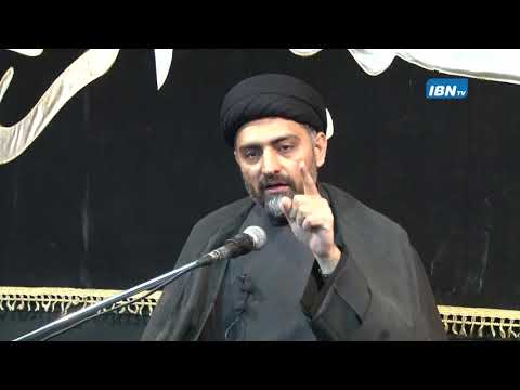 01 Majlis Ayyame Fatimiyyah   1439   Sayyid Nusrat Abbas Bukhari