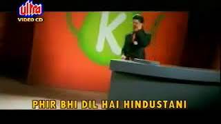 Download lagu Ham lo koko mp3 Download lagu Ham lo koko mp3