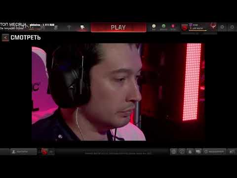 c58 AGENT QUAKECON DUEL GARPY vs RAPHA