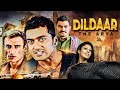 Dil Daar The Arya Aadhavan Hindi Dubbed Full Movie With English Subtitle Suriya Nayantara