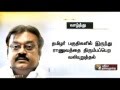 Ranil Would Give Prosperous Life For Sri Lankan Tamils Vijayakanth Hopes