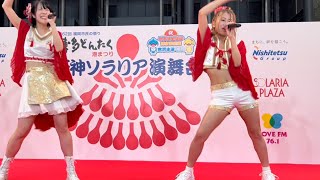 博多どんたく「天神ソラリア」