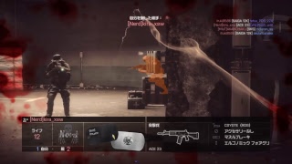 Noah_wallがPS4からブロードキャスト