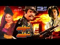 SHOLAY HI SHOLAY 1990 SULTAN RAHI ANJUMAN OFFICIAL PAKISTANI MOVIE