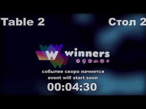 Winners League  25.03.21   Storozhenko Aleksandr - Syksa Aleksandr  15:00