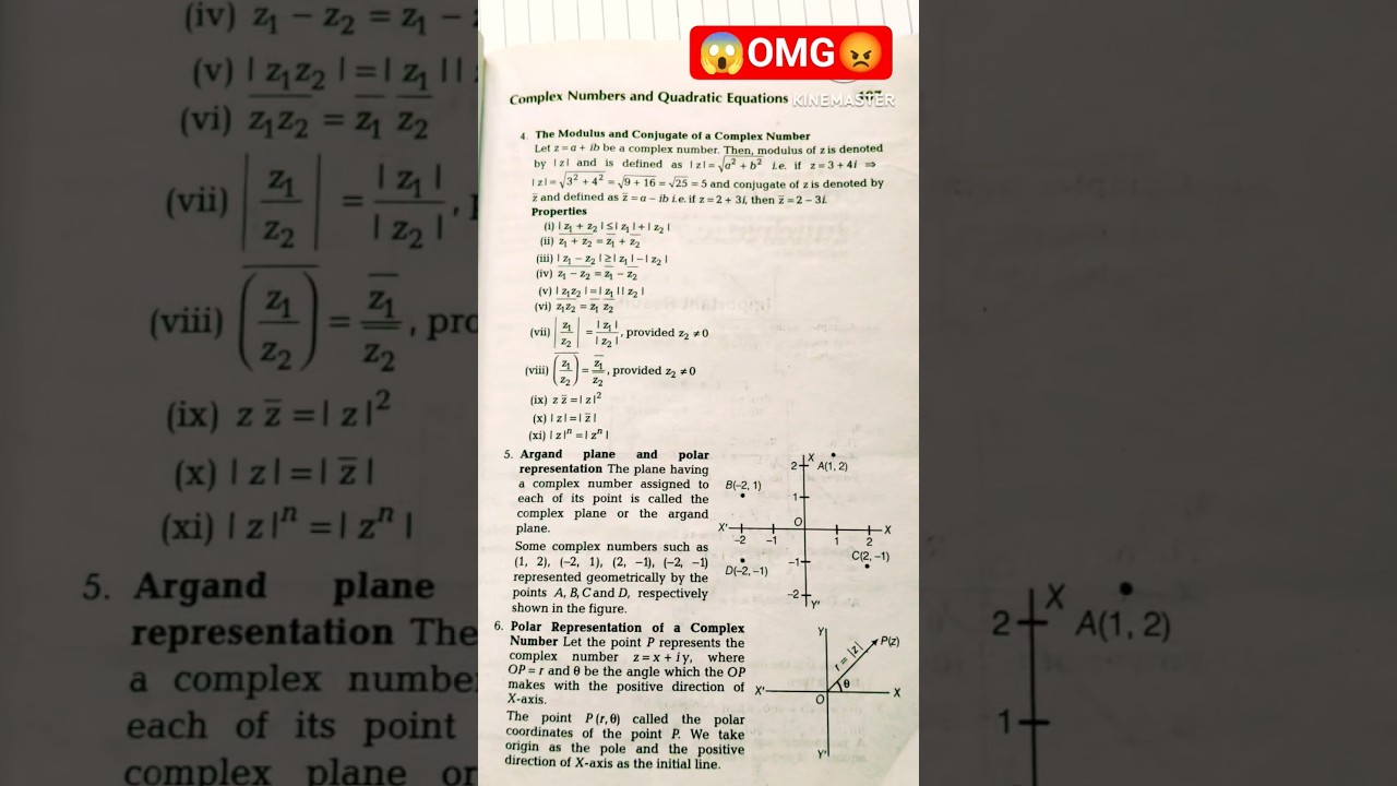 😱 OMG 😡#shorts #explore #trending #maths #base #boost
