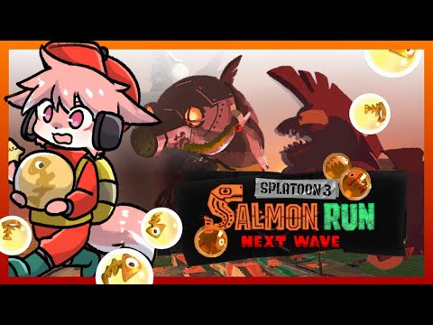 【ゲーム配信】明日のコラボに向けて!!サーモンランこそこそ練習!│スプラトゥーン3【ノコル/One Lyric】