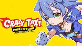 【朝ころ】『クレイジータクシー：ワールドツアー（CNT）』遊ぶぞ！！！！！！