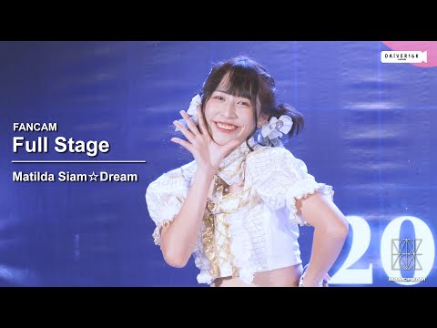 220917 [Fancam] Matilda Siam☆Dream - Full Stage @ Galaxy Idol Fes.💫 | DONKI MALL Thonglor [4K]