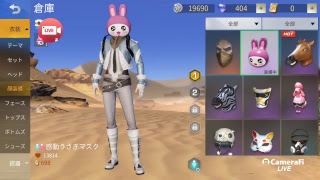 ピクセルガンーー）5