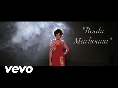 Sophia Charaï - Rouhi Marhouna