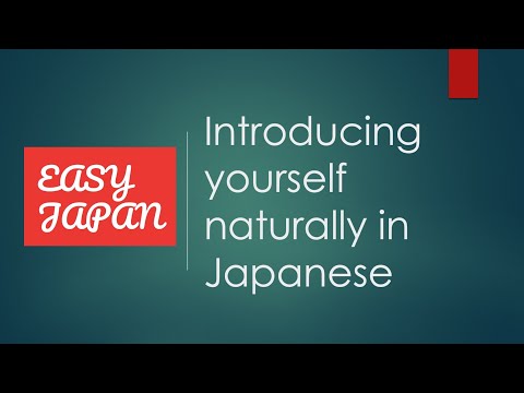 How to introduce yourself in Japanese   HD 1080p