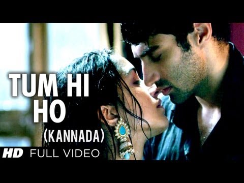 Ravi chowdhury ashiqui 2 Kannada