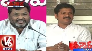 War of Words between TRS and TDP Leaders | Teenmaar News - V6 News