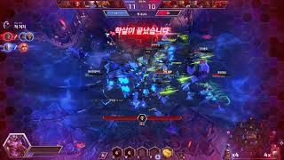 슬로우가 많다면? 부당이득!