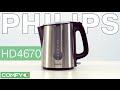 Video review Philips HD4670/20