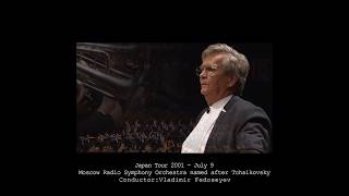 Download lagu [2001] Tchaikovsky: Solemn Overture 《1812》 Op.49 (Japan Live) mp3
