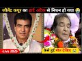 BOLLYWOOD STARS WE LOST 1940 2025 ACTORS ACTRESSES FULL TIMELINE