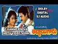 O Kanne Poova Full Video Song Abbaigaru HDTV Song ODLBY DIGITAL 5 1 AUDIO Venkatesh Meena