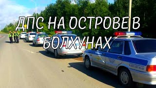 Ссылка