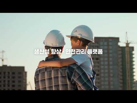 무스마 AI 브랜드필름 사례