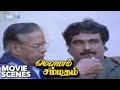 Nagesh Plots Against Jaishankar Mounam Sammadham Movie Scenes Mammootty WAM India Tamil