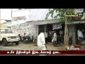 Supreme Court Given Time To Remove The Tasmac Shops To The Tamilnadu Govt