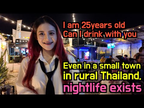 Even in a small town in Thailand, nightlife exists😳 25-year-old waitress fascinated me