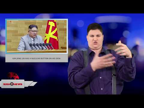 Kim Jong Un has a nuclear button on his desk (ASL - 1.1.18)